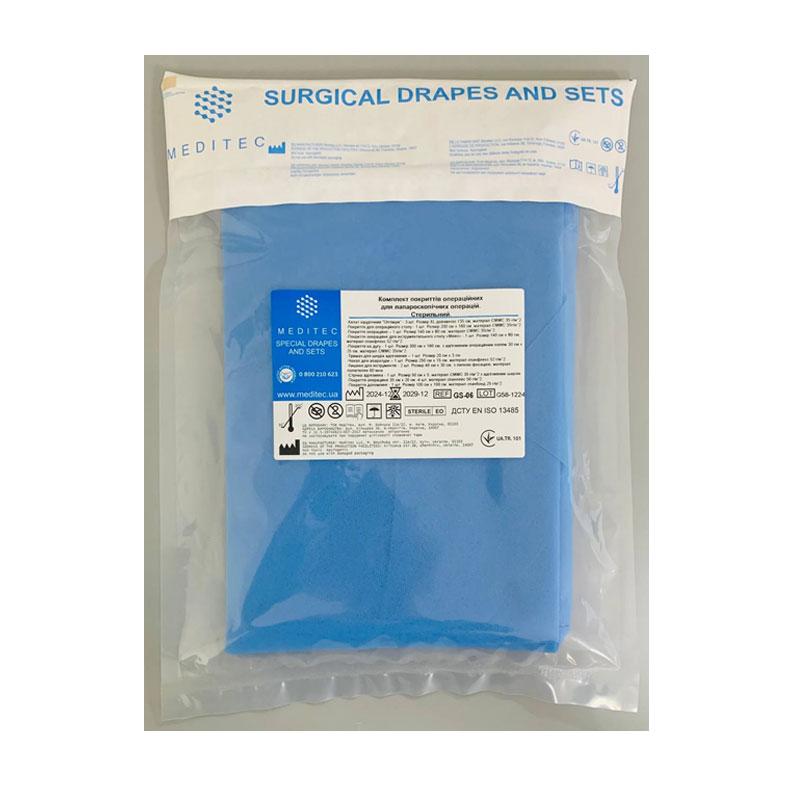 GS-06 Комплект покриттів операційних для лапароскопічних операцій. Стерильний, GS-06, «Meditec®»